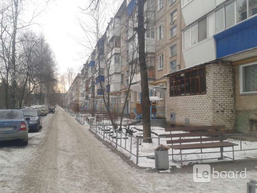 Авито Купить Квартиру В Златоусте 2 Комнатную